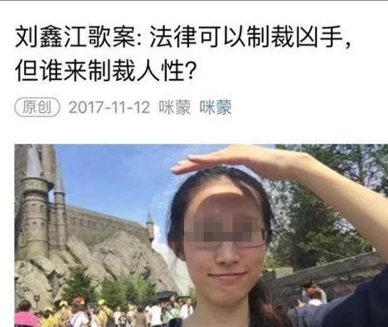 1513677327295273.jpg 57cfe70e1488572ee85865f2f0ba580f_t01b76d6a90375b260a_副本.jpg