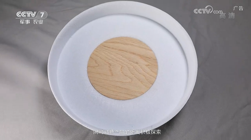 1546670650741223.png 02_副本.png