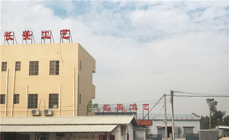 1575354384699962.jpg 長美 (12).jpg