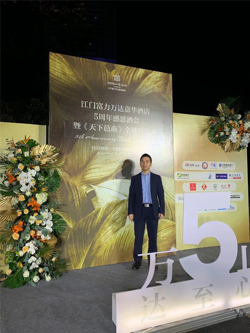 1575943240989308.jpg 微信圖片_20191202093726.jpg