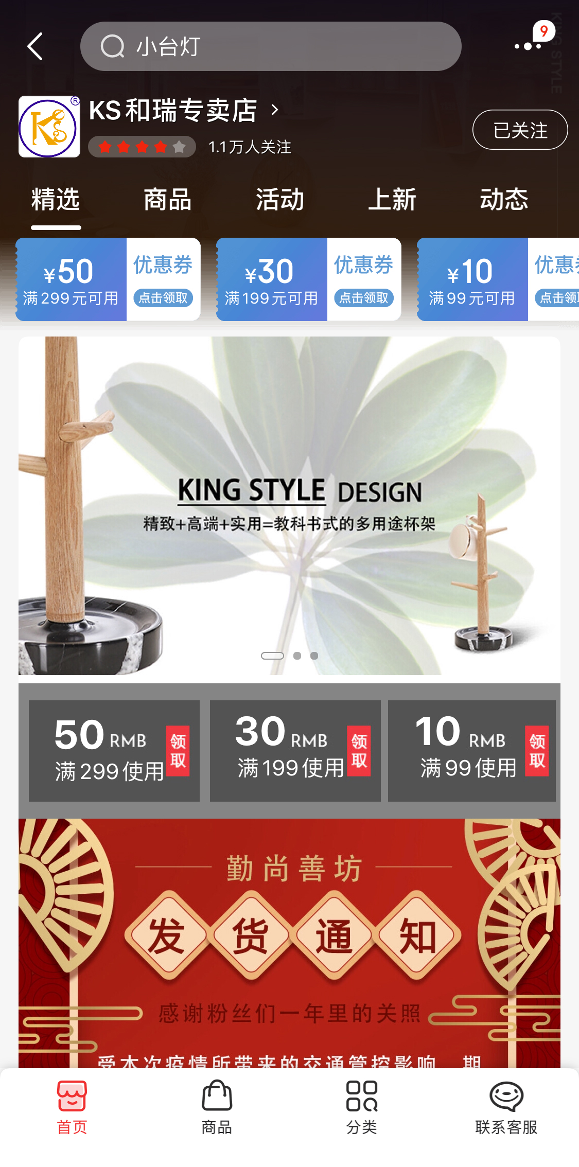 1582523784691673.jpg 微信圖片_20200212160108.jpg