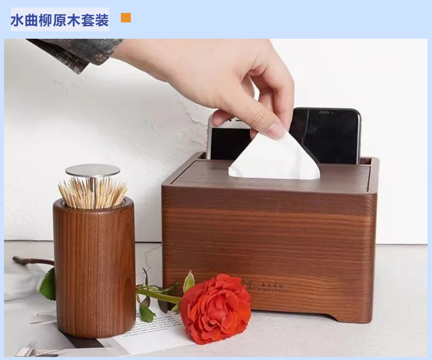 1684820640493428.png image.png